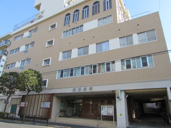 病院　慈愛病院（病院）まで1083m