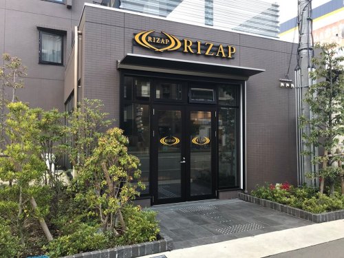 その他　ライザップ西宮店（その他）まで325m