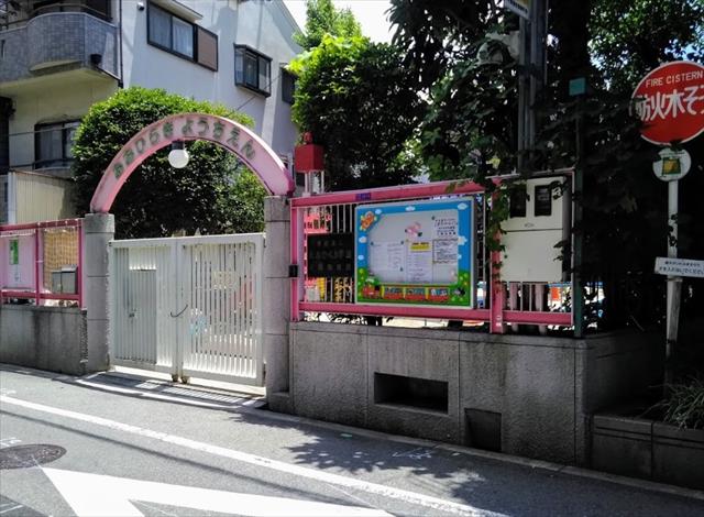 幼稚園・保育園　大開幼稚園（幼稚園・保育園）まで332m