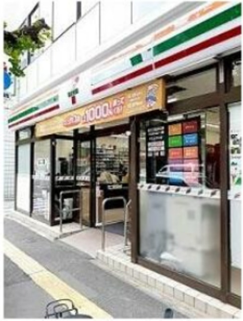 コンビニ　セブンイレブン文京目白台2丁目店（コンビニ）まで423m