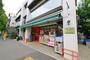 スーパー　まいばすけっと目白台3丁目店（スーパー）まで286m