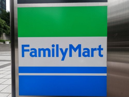 コンビニ　ファミリーマート 音羽二丁目店（コンビニ）まで554m