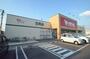 その他　V・drug守山大永寺店（その他）まで605m