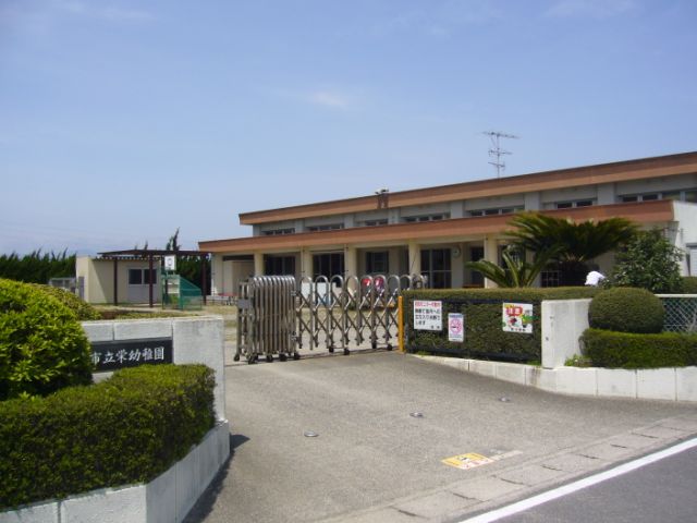 幼稚園・保育園　栄幼稚園（幼稚園・保育園）まで1200m