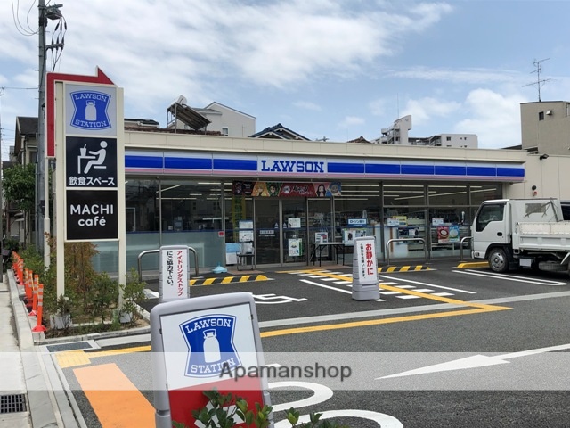 コンビニ　ローソン（コンビニ）まで336m
