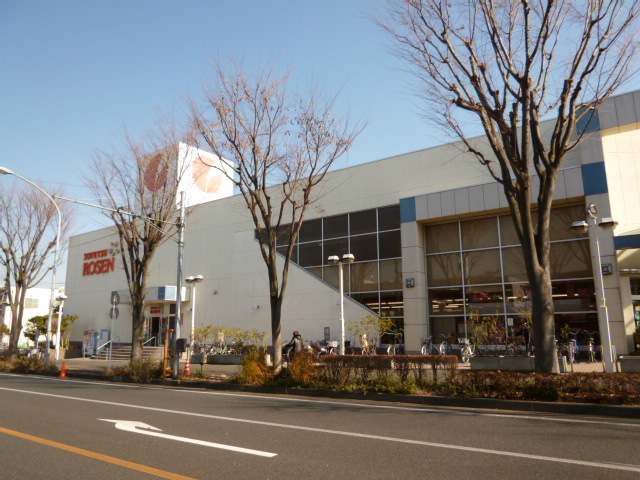 スーパー　そうてつローゼン山手台店（スーパー）まで552m
