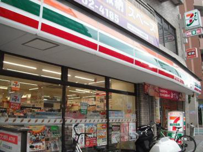 コンビニ　セブンイレブン 豊島北大塚2丁目店（コンビニ）まで23m