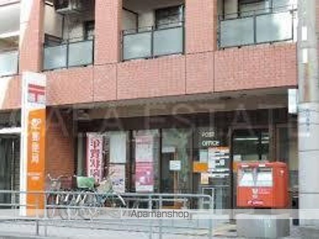郵便局　東淀川小松二郵便局（郵便局）まで267m