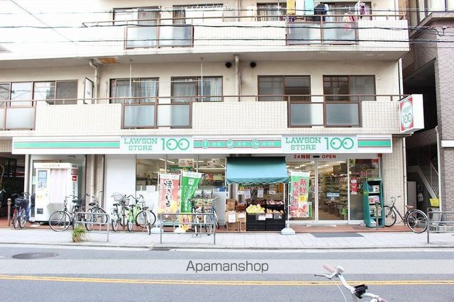コンビニ　ローソンストア１００（コンビニ）まで375m