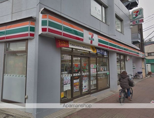 コンビニ　セブンイレブン（コンビニ）まで744m