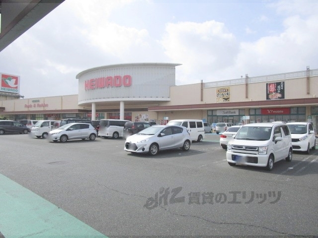 スーパー　平和堂あどがわ店（スーパー）まで1000m