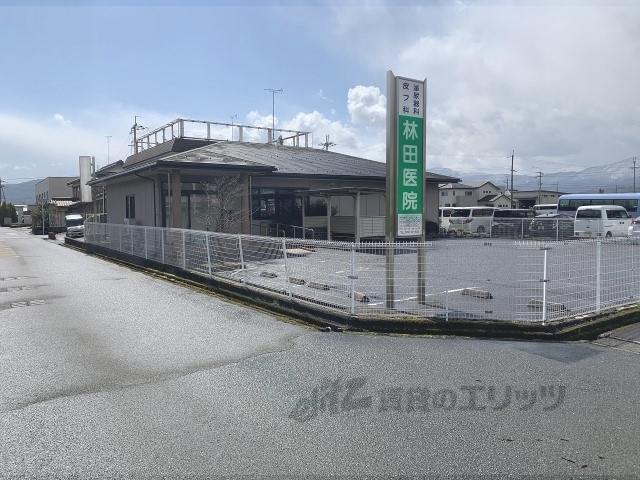 病院　林田医院（病院）まで680m