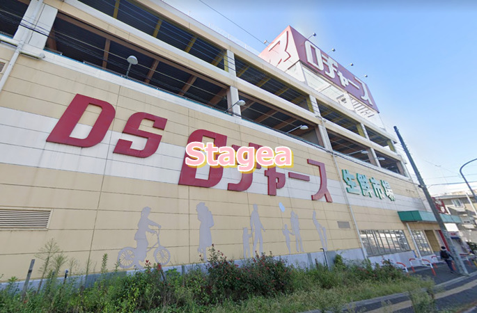 スーパー　ロヂャース 浦和店（スーパー）まで712m
