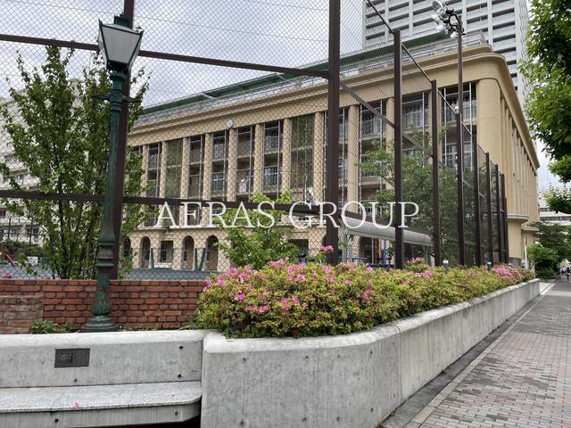 小学校　中央区立明石小学校（小学校）まで469m