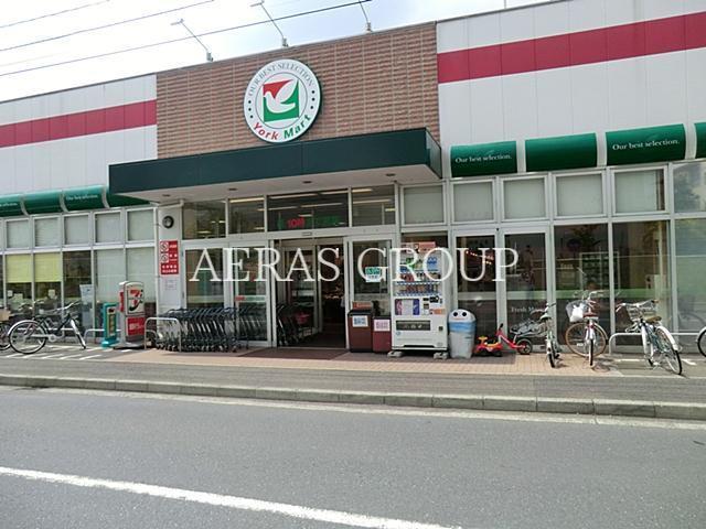 スーパー　ヨークマート港北店（スーパー）まで333m