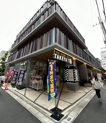 スーパー　サミットストア 御徒町TAKEYA1店（スーパー）まで796m