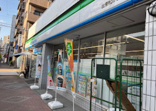 コンビニ　ファミリーマート 台東松が谷店（コンビニ）まで707m