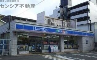 コンビニ　ローソン都島高倉町一丁目店（コンビニ）まで204m