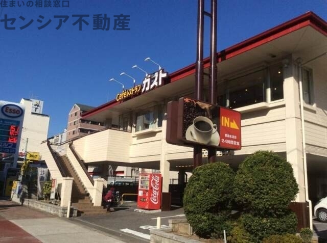 飲食店　ガスト都島本通店（飲食店）まで415m
