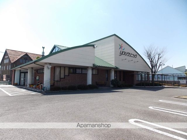 病院　ｙｏｕクリニック（病院）まで902m