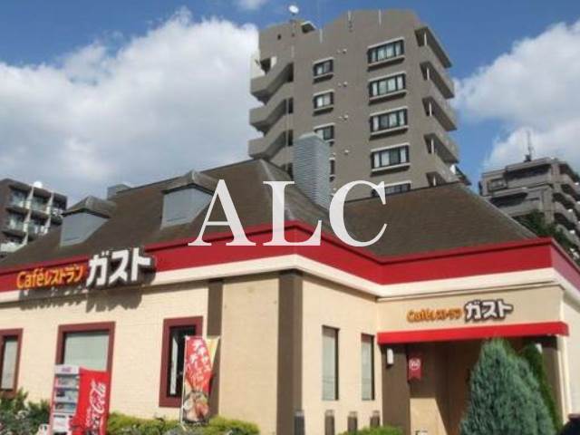 飲食店　ガスト谷原店（飲食店）まで669m