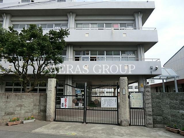 小学校　横浜市立生麦小学校（小学校）まで446m