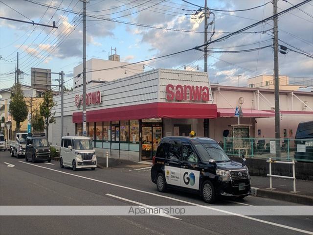 スーパー　スーパー三和境川店（スーパー）まで270m