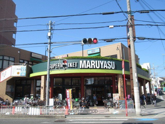 スーパー　マルヤスＪＲ千里丘店（スーパー）まで429m