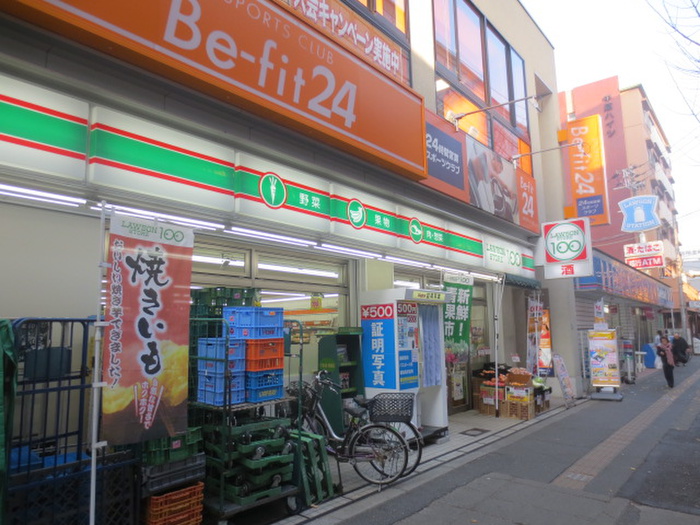 コンビニ　100円ローソン（コンビニ）まで404m