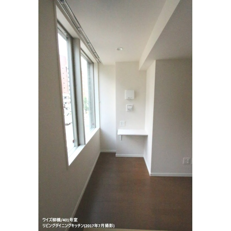 その他部屋・スペース　別角度から見たお部屋♪※別室参照　現況優先します※