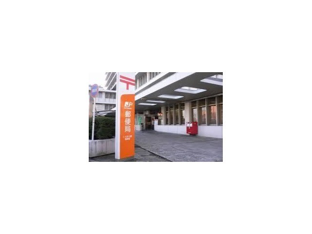 郵便局　くらまえ橋郵便局（郵便局）まで219m