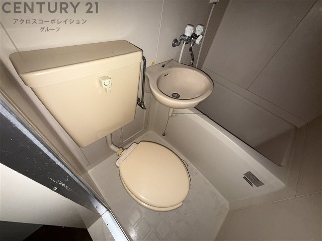 トイレ　浴室内にトイレがあります☆