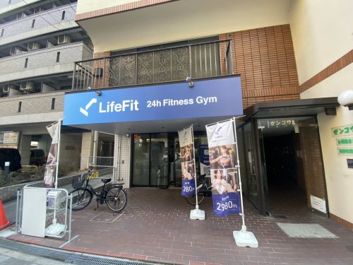 その他　LifeFit 松屋町店（その他）まで298m