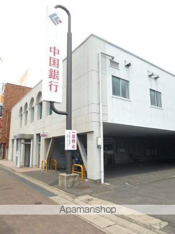 銀行　中国銀行　津島支店（銀行）まで750m
