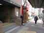 その他　原駅(名古屋市交通局 鶴舞線)（その他）まで2800m