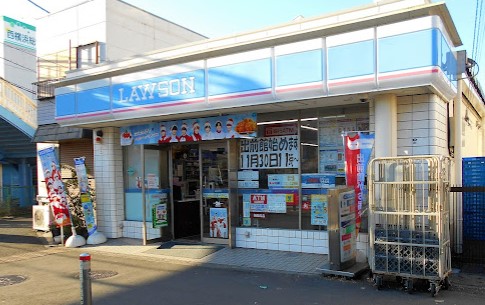 コンビニ　ローソン 西横浜駅前店（コンビニ）まで476m