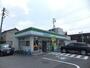 コンビニ　ファミリーマート（コンビニ）まで334m
