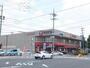 スーパー　ヤマナカ　稲葉地通店（スーパー）まで350m