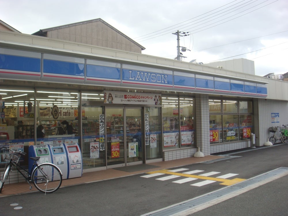 コンビニ　ローソン 城東永田四丁目店（コンビニ）まで344m