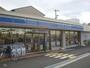 コンビニ　ローソン 城東永田四丁目店（コンビニ）まで344m
