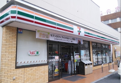 コンビニ　セブンイレブン 西蒲田環八通り店（コンビニ）まで272m
