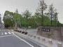 公園　浜町公園（公園）まで993m
