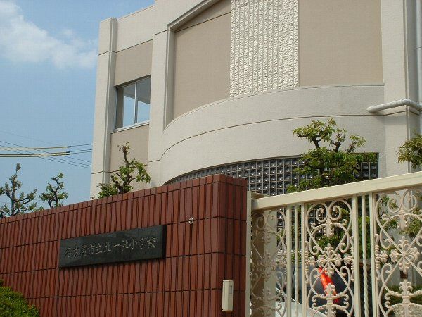 小学校　名古屋市立北一社小学校（小学校）まで347m