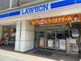 コンビニ　ローソン上本町3丁目店（コンビニ）まで254m