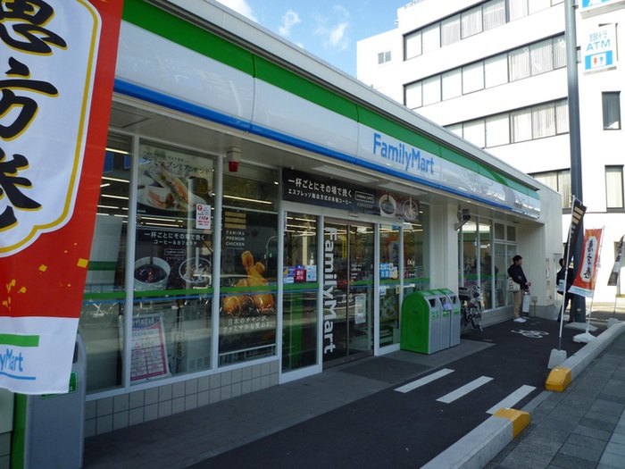 コンビニ　ファミリーマート（コンビニ）まで205m