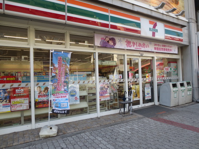 コンビニ　セブンイレブン（コンビニ）まで229m