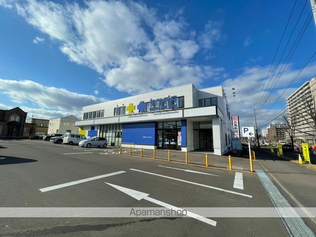 ドラックストア　サツドラ（ドラッグストア）まで423m