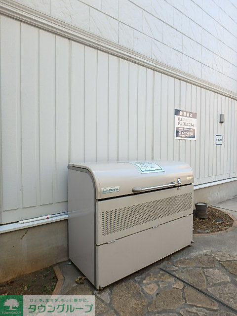 その他共有部分　ゴミ置場