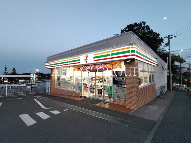 コンビニ　セブン-イレブン 川崎よみうりランド前店（コンビニ）まで86m