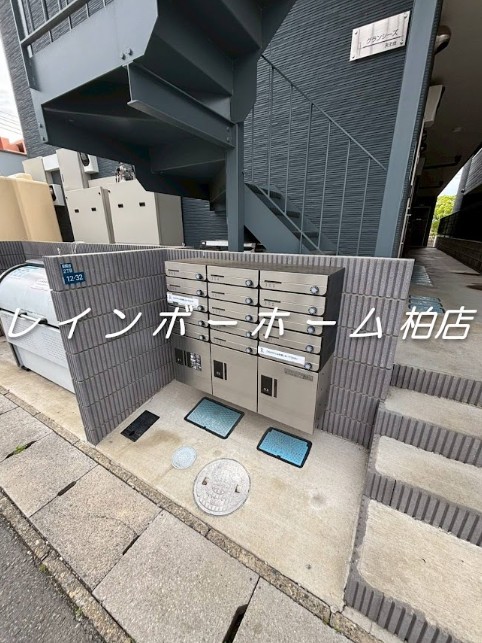 その他共有部分　メールボックス・宅配ボックスです